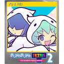 YU & REI (Foil)