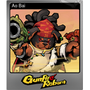 Ao Bai (Foil Trading Card)