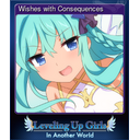 Wishes with Consequences