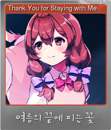 Thank You for Staying with Me