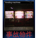 Vending machines