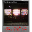Vending machines (Foil)