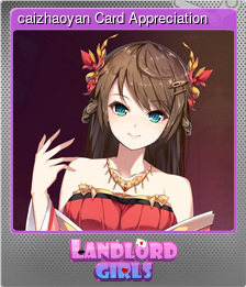 caizhaoyan Card Appreciation