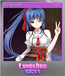 zijing card