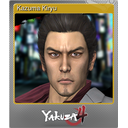 Kazuma Kiryu (Foil)