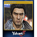 Kazuma Kiryu