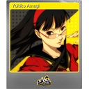 Yukiko Amagi (Foil)