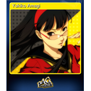 Yukiko Amagi