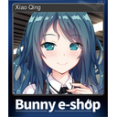 Xiao Qing