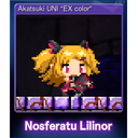 Akatsuki UNI "EX color"