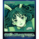 First Melon