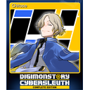Chitose