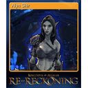 Alyn Shir