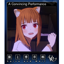 A Convincing Performance