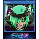Teseo