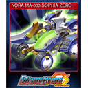 NORA MA-000 SOPHIA ZERO