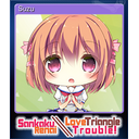 Suzu (Trading Card)