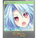 Blanctrade3 (Foil)
