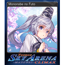 Mononobe no Futo