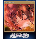 Urikohime