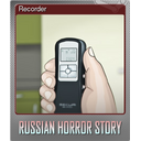 Recorder (Foil)