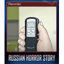 Recorder