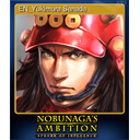 EN_Yukimura Sanada