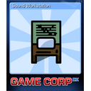 Sound Workstation