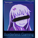 2smug4u