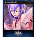 Amane Nishiki (Trading Card)