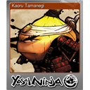 Kaoru Tamanegi (Foil)