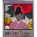 Botan (Foil)