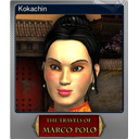 Kokachin (Foil)