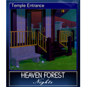Temple Entrance