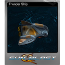 Thunder Ship (Foil)