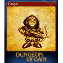 Ranger