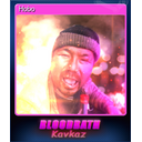 Hobo