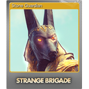 Stone Guardian (Foil)