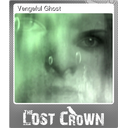 Vengeful Ghost (Foil)