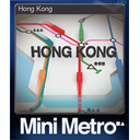 Hong Kong (Trading Card)