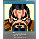Ju-Long (Foil)