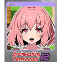 Miu (Foil)