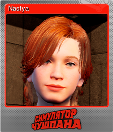 Nastya