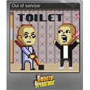 Out of service (Foil)