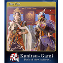 The Pair