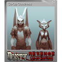 Co-Op Goodness (Foil Trading Card)