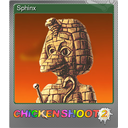 Sphinx (Foil)