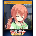Meguru 05