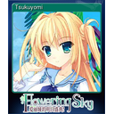 Tsukuyomi (Trading Card)