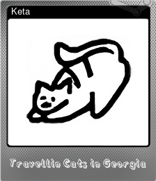 Keta